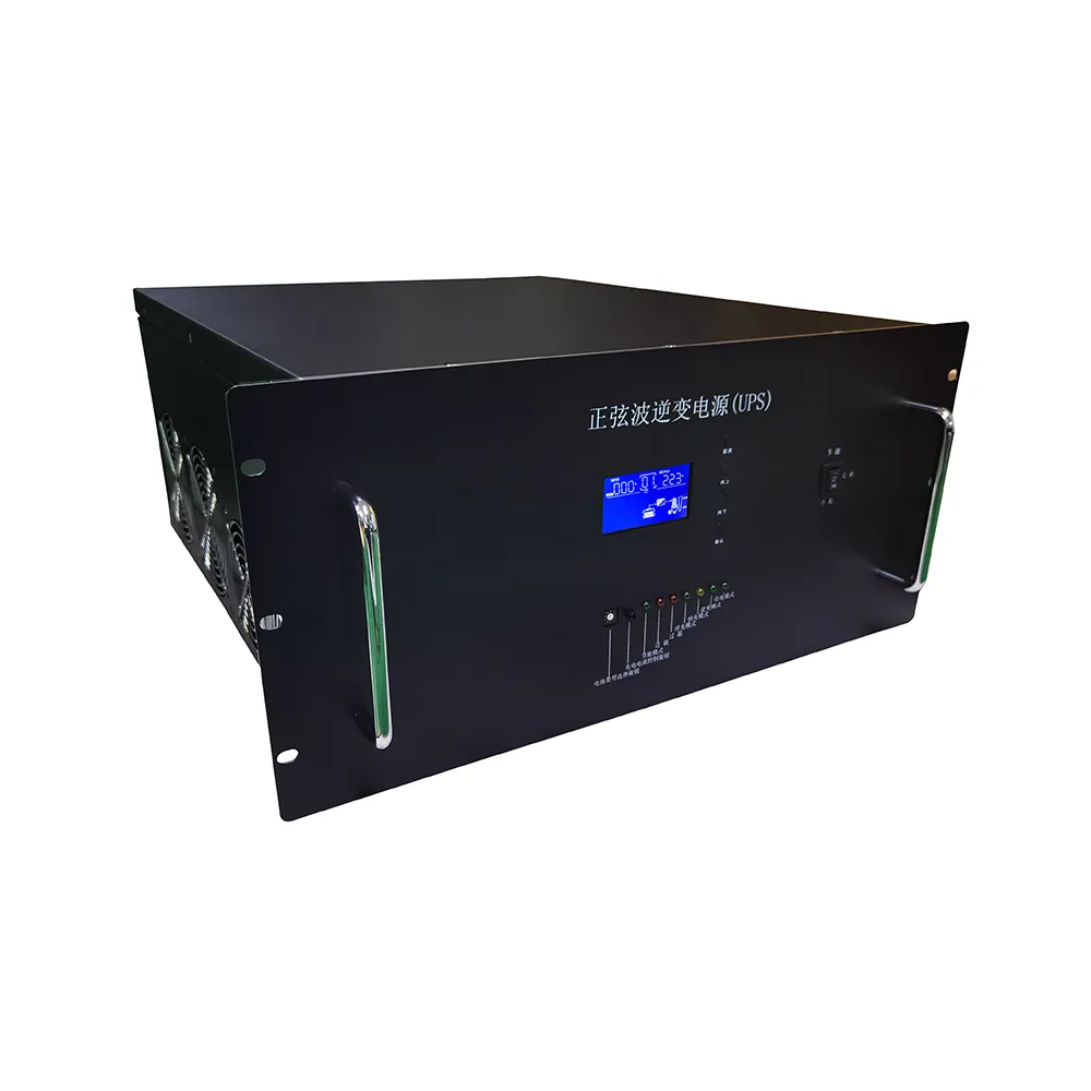 HZ系列 工频壁挂式逆变器