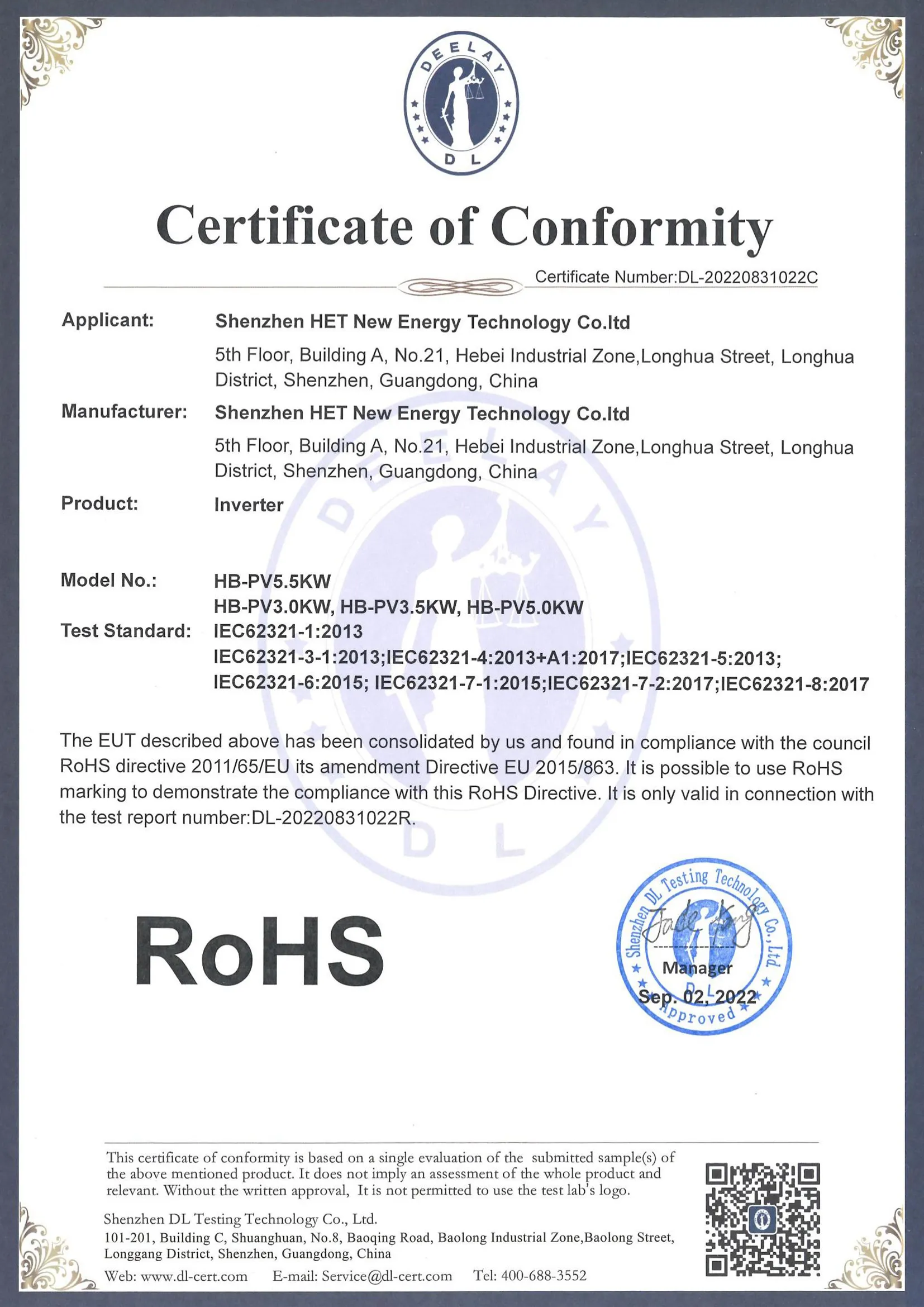 RoHs